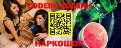 прущие крисы Камышлов