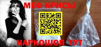наркотики Кандалакша