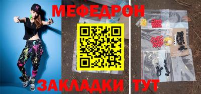 наркотики Кандалакша