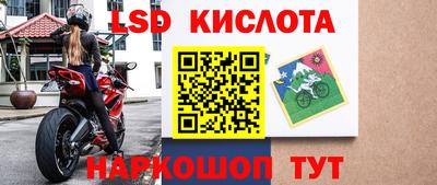 мефедрон VHQ Канаш