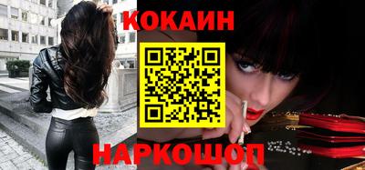 прущие крисы Камышлов