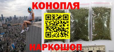 мефедрон VHQ Канаш