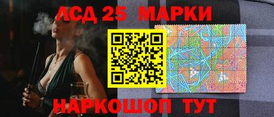 мефедрон VHQ Канаш