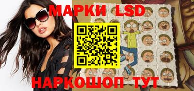 прущие крисы Камышлов