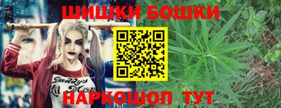 мефедрон VHQ Канаш