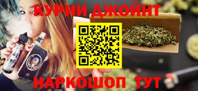 прущие крисы Камышлов