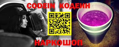 мефедрон VHQ Канаш