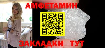 наркотики Кандалакша