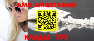 мефедрон VHQ Канаш