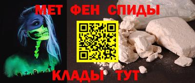 наркотики Кандалакша