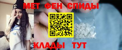прущие крисы Камышлов