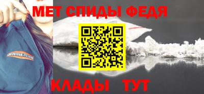 наркотики Кандалакша