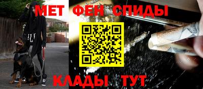 мефедрон VHQ Канаш