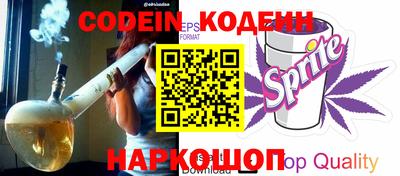 мефедрон VHQ Канаш