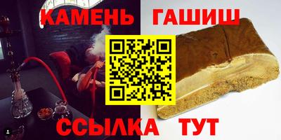 наркотики Кандалакша
