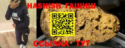 наркотики Кандалакша