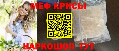 наркотики Кандалакша